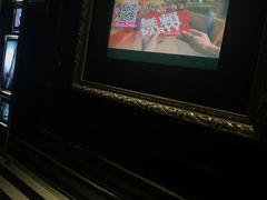 -乐潮汇时尚量贩式KTV(嘉业国际城购物中心店)
