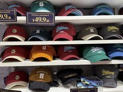 -天河城购物中心