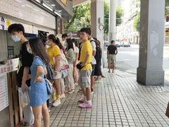 -百花传统甜品店(原址店)