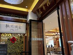 -德泰楼餐饮(莲湖路店)