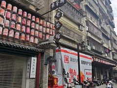 -東茅街茶馆