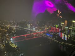 -苏丝的天空高空酒吧Suzie's Sky Bar