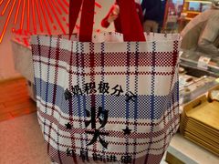 -红星前进面包牛奶公司(五道口购物中心店)