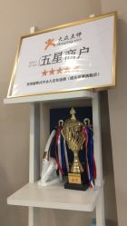 -变美丽半永久纹眉连锁·机器野生眉·洗眉