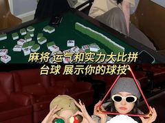 -寒舍户外烧烤团建聚会别墅轰趴馆(安农大店)