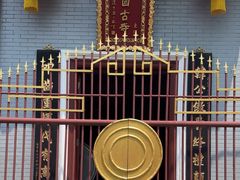 -叩齿古寺