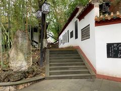 -白帝城·瞿塘峡景区