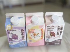 -盒马鲜生(文景博乐里购物广场店)
