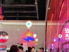 -蛙来哒(方圆荟店)