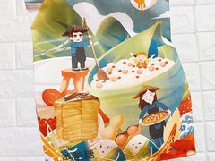 -爸爸糖手工吐司(上海五角场万达店)