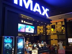 -万达影城(世茂海峡广场IMAX店)