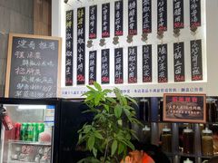 -建哥老菜馆(瑞达公寓一店)