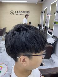 点击看大图 -朗峰专业美发沙龙