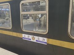 -武汉长江大桥