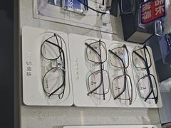 -视野联行眼镜•蔡司•依视路(温江店)