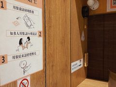 -独食火锅·半米屋台(望平街店)