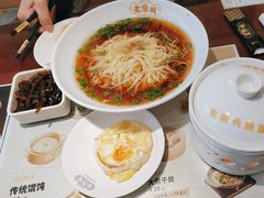 -老淮城·长鱼面(河下古镇店)