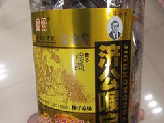 -AEON永旺(东方宝泰店)