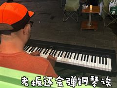 -大青树咖啡(大理古城店)