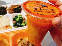 -香妃烤鸡(西单店)