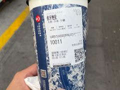 -汇腾天虹(吕厝店)