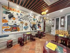 -民信老铺(华盖路店)