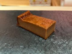-橼舍鮨青木