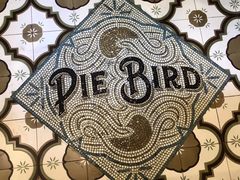 -Pie Bird(新闸路店)