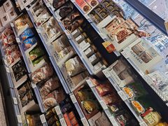 -ALDI奥乐齐超市(杨浦延吉店)