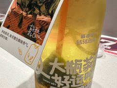 -盛香亭转转热卤(东方宝泰店)
