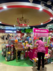 -哈姆雷斯(王府井百货大楼店)