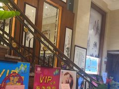 -尚康·按摩SPA·经络养生会所(东城总店)