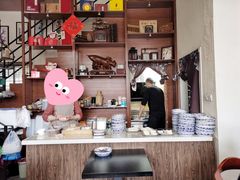 大堂-艾米私房馄饨