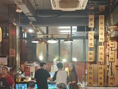 -小饕荟雅安贡椒鱼鲜馆(广福桥店)