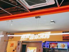 -令狐冲烤鱼·烧菜馆(达明店)