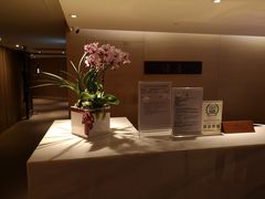 -台北北投丽禧温泉酒店