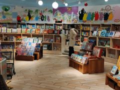 -方所(华润万象城店)