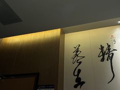 -鹤祥宫·影院足道·SPA连锁(鸿尊布吉店)