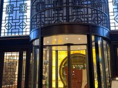 -乌镇枕水度假酒店