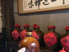 -香满楼(临安路店)