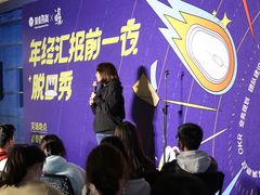 -杭州西湖银泰百货