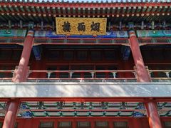 -承德避暑山庄景区