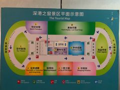 -华安国际大酒店-餐厅