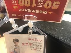 -必胜客(金高店)