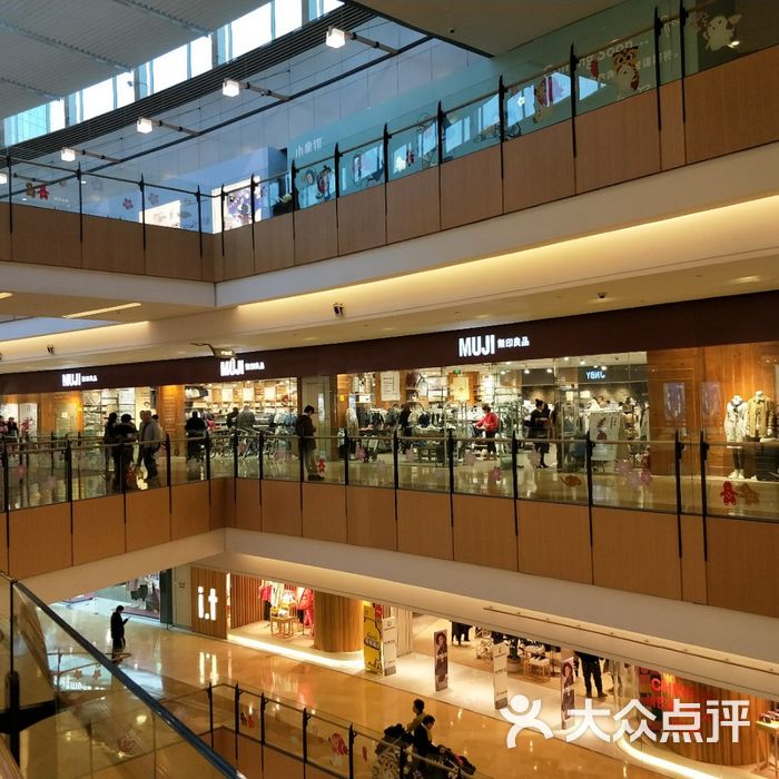 颐堤港图片-北京综合商场-大众点评网