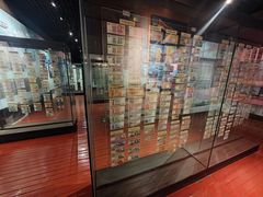 -沈阳金融博物馆