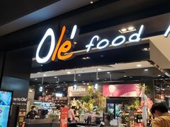 -Olé精品超市(北京合生汇店)