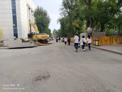 -黑龙江中医药大学