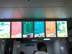 -有间冰室(侨港风情街店)