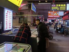 -南京众彩农副产品配送有限公司
